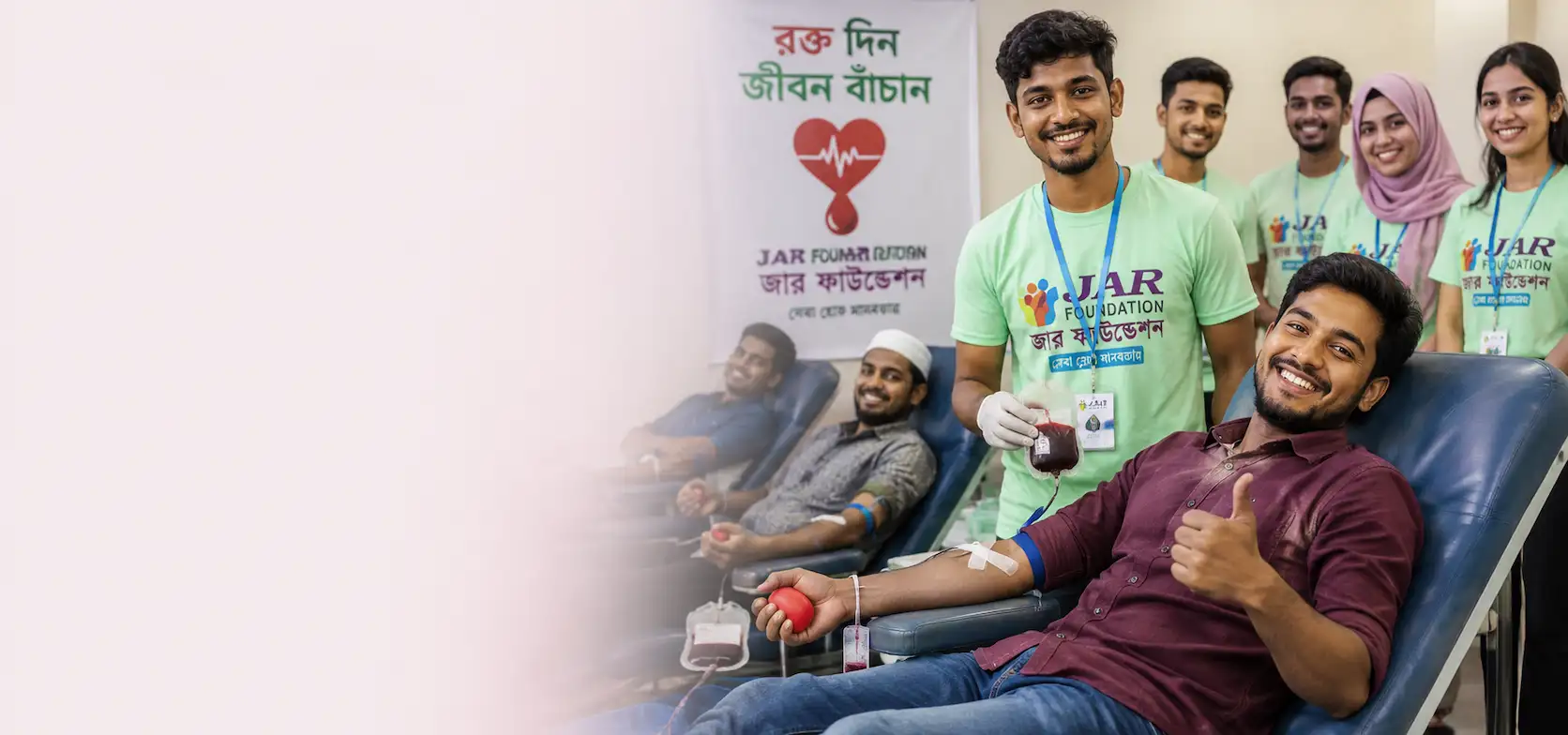 Blood Donation