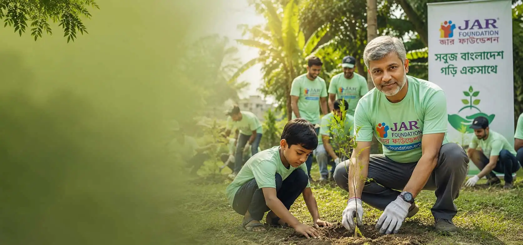 Green Bangladesh