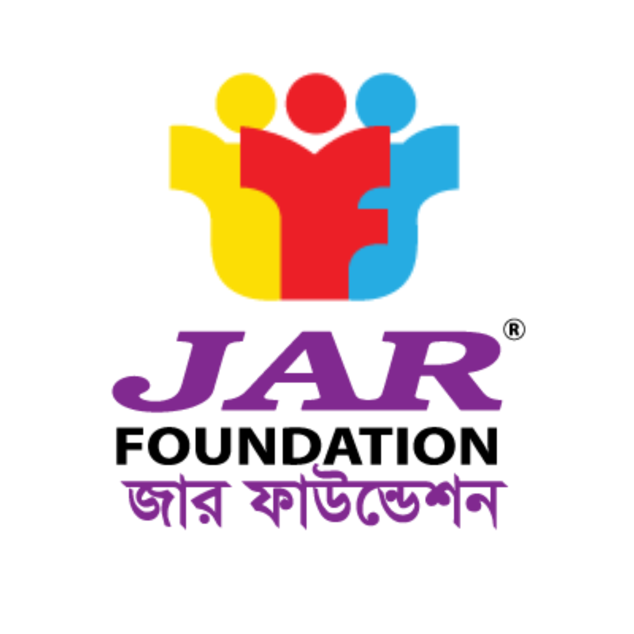 JAR Foundation Bangladesh Logo